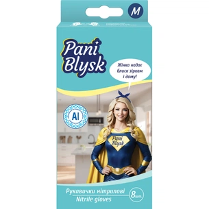 Рукавички господарські Pani Blysk Нітрілові М 8 шт. (4823071661415) зображення 1