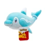 М'яка іграшка Pokemon Фінізен W20, 20 см (PKW3662) - зменшене зображення 5