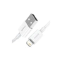 Дата кабель USB 2.0 AM to Lightning 0.25m Superior Fast Charging 2.4A white Baseus (CALYS-02) - зменшене зображення 5