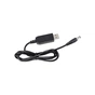 Кабель живлення USB to DC 5.5x2.1mm 12V 1.0m Value (S1016) - preview 1
