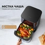 Мультипіч Mova AeroChef FD10s Pro Black (VFF12A-BL-S) - зменшене зображення 6