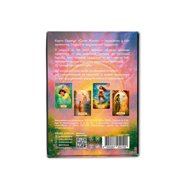 Карти Оракул Orner Сила жінок (orner-3495) - зображення 10