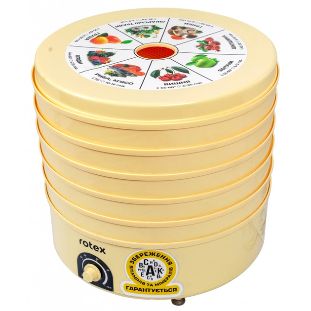 Сушка для овочів та фруктів Rotex RD660-Y - picture 1
