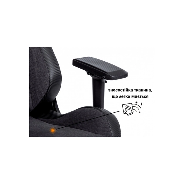 Крісло ігрове GT Racer X-8005 Dark Gray/Black - зображення 9