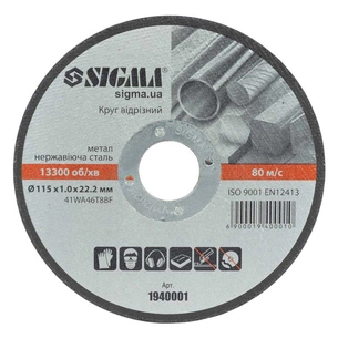Круг відрізний Sigma по металу та нержавіючій сталі 115x1.0x22.2мм, 13300 об/хв (1940001) зображення 1