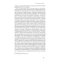 Книга Протестантська етика і дух капіталізму - Макс Вебер Наш Формат (9786177552283) - зменшене зображення 6