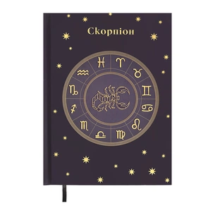 Тижневик Buromax недатований поліграфічний ZODIAK, A5, бузковий, 336 сторінок (BM.20670-26) зображення 1