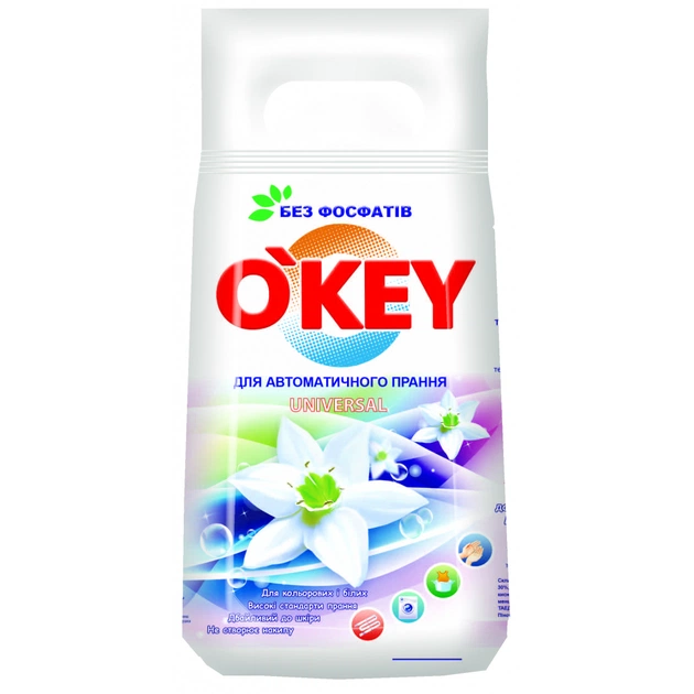 Пральний порошок O'KEY Universal 2 кг (4820049381184) - зображення 1