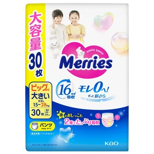 Підгузки Merries Розмір XXL (15-28 кг) 30 шт (4901301442970) зображення 1
