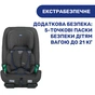 Автокрісло Chicco MySeat i-Size Air Сіре (79873.21) - зменшене зображення 5