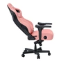 Крісло ігрове Anda Seat Kaiser 4 PVC Size XL Pink (AD12YDDC-XLL-20-P-PV/C) - зменшене зображення 3