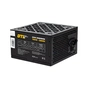 Блок питания GTL (GTL-700-120) 700W 120mm - уменьшенное изображение 1
