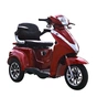 Электроскутер VISTA-2 (T408-2) 1000Вт 60В 20Агод Red (297049) - уменьшенное изображение 1