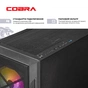 Персональний комп`ютер COBRA Advanced (A57.32.H1S5.56T.20744) - зменшене зображення 7