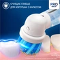 Електрична зубна щітка Oral-B D103.413.2KX Lion King - зменшене зображення 3