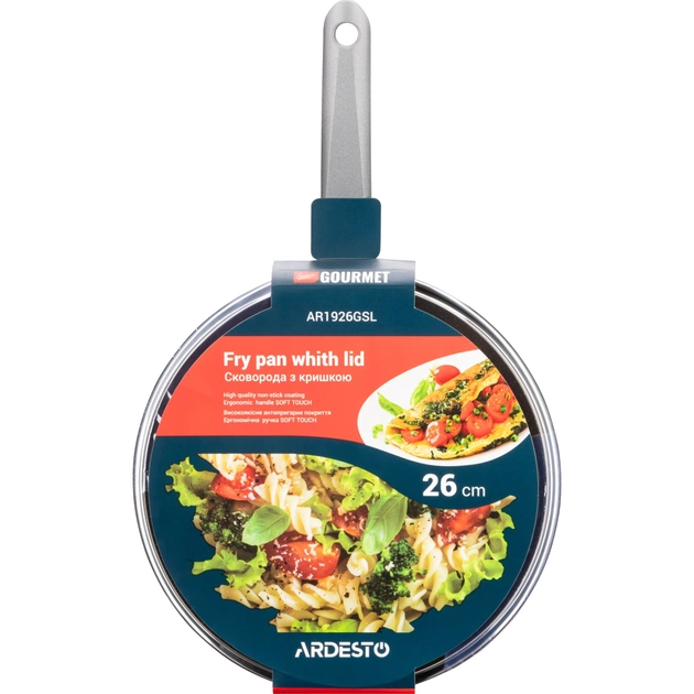 Сковорода Ardesto Gemini Gourmet Vasto з кришкою 26 см (AR1926GSL) - зображення 10
