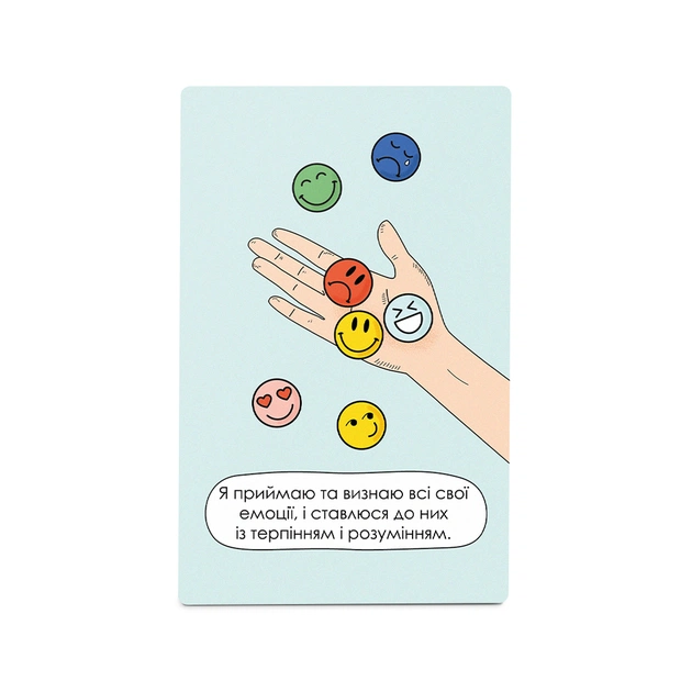 Картки з афірмаціями Orner Я можу все! (orner-2309) - зображення 5