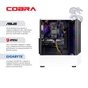Ігровий комп`ютер COBRA Go RX 9060 / Ryzen 5 4500 / RAM 32GB / SSD 1TB / Win 11 (R5G23157) - зменшене зображення 5