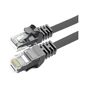 Патч-корд 0.5м, UTP, сat 6, CU, AWG32, TopSpeed Cable Ethernet RJ45 Splitter Network Flat Cable, Black Essager (EXCWXB-JSB01) - зменшене зображення 1