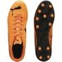 Бутси Puma Attacanto II Fg/Ag 108493-04 помаранчевий 39 (4069156635210) - preview 6