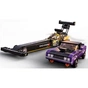 Конструктор LEGO Speed Champions Mopar Dodge//SRT Top Fuel Dragster and 1970 (76904) - зменшене зображення 7