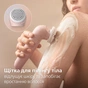 Епілятор Philips BRE718/00 - зменшене зображення 5