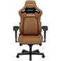 Крісло ігрове Anda Seat Kaiser 4 PVC Size XL Brown (AD12YDDC-XLL-20-K-PV/C) - зменшене зображення 1