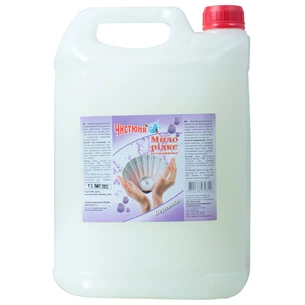 Рідке мило Чистюня Перлинка 5 л (4820168430312) зображення 1