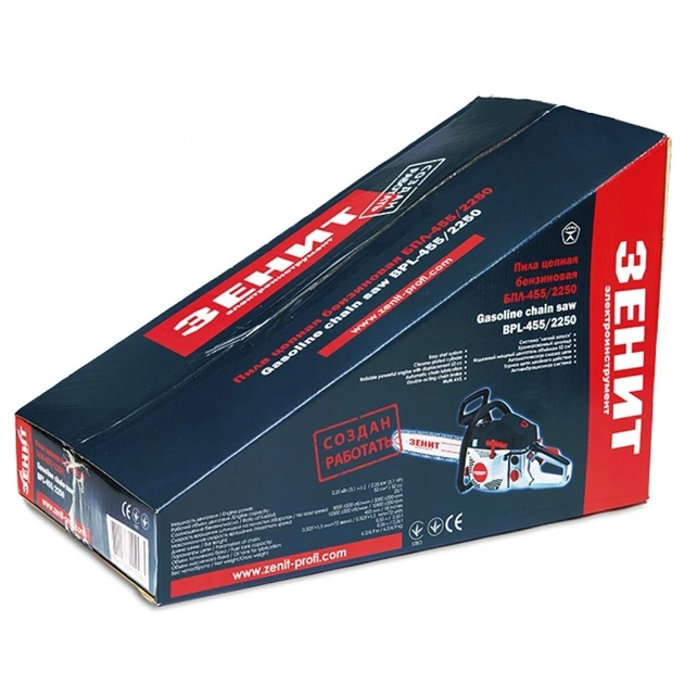 Ланцюгова пила Зеніт БПЛ-455/2250 (842471) - picture 3