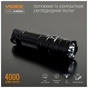 Ліхтар Videx VLF-A355C 4000Lm 5000K (VLF-A355C) - зменшене зображення 3