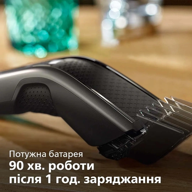 Машинка для стрижки Philips HC7650/15 - изображение 7