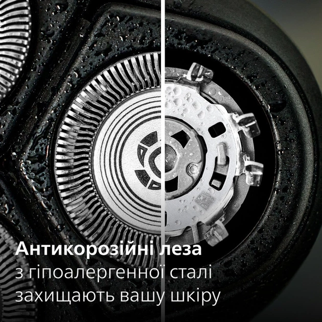 Електробритва Philips X3051/00 - зображення 5