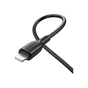Дата кабель USB 2.0 AM to Lightning 1.0m 2.4A PVC BX91 black BOROFONE (6974443389883) - зменшене зображення 3