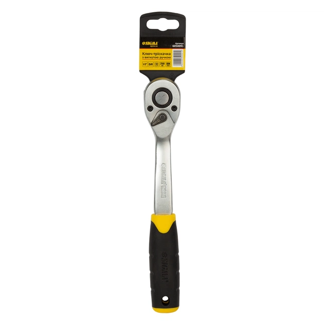 Тріскачка Sigma із вигнутою ручкою 1/2" 250мм 72T CrV (6050091) - picture 9