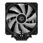 Кулер до процесора ID-Cooling SE-207-XT ARGB - зменшене зображення 5