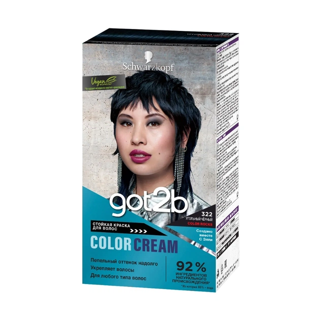 Фарба для волосся Got2b Color Rocks 322 - Вугільно-чорний 142.5 мл (4015100427585) - изображение 1