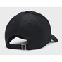 Кепка Under Armour UA Men's Sportstyle Lockup Adj чорний/білий 1381645-001 (196884130190) - зменшене зображення 2