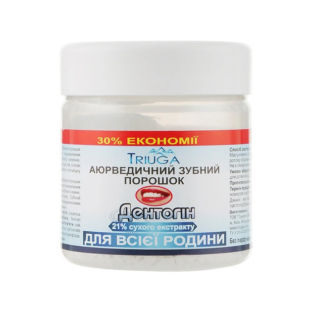 Зубний порошок Triuga Dentogin Аюрведичний Для всієї родини 65 г (4820164640012) - picture 1
