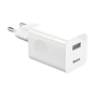 Зарядний пристрій Baseus Home Charger White (CCALL-BX02) - зменшене зображення 1