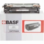 Тонер-картридж BASF Canon iRC1021i/1028i Cyan 1659B006 (KT-CEXV26C) - зменшене зображення 1
