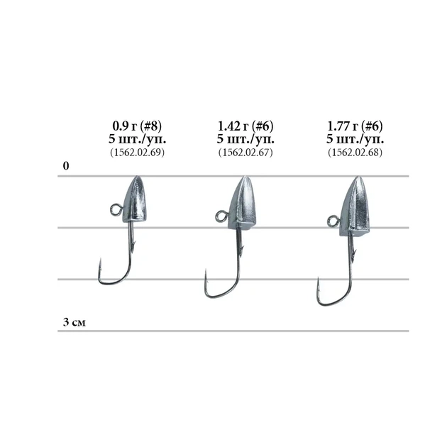 Джиг-голівка Decoy SV-51 Delta Magic 6 1.77 g (5шт/уп) (1562.02.68) - picture 2