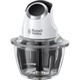 Подрібнювач Russell Hobbs 24661-56 Horizon - зменшене зображення 2