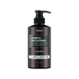 Шампунь Kundal Honey & Macadamia Nature Shampoo Apple Green Tea 500 мл (8809693255603) - зменшене зображення 1
