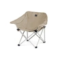 Кресло складное Naturehike Stellaluna T01 CNH23JU13002 пісочний (6927595789063) - уменьшенное изображение 1