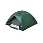 Намет Skif Outdoor Adventure II 200x200 cm Green (SOTDL200G) - зменшене зображення 2