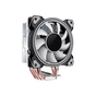 Кулер до процесора Gamemax Ice Blade Argb - зменшене зображення 5