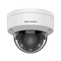 Камера відеоспостереження Hikvision DS-2CD1743G2-LIZU (2.8-12) - зменшене зображення 2