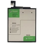 Акумуляторна батарея PowerPlant Xiaomi Redmi Note 3 (BM46) 4000mAh (SM220038) - зменшене зображення 1