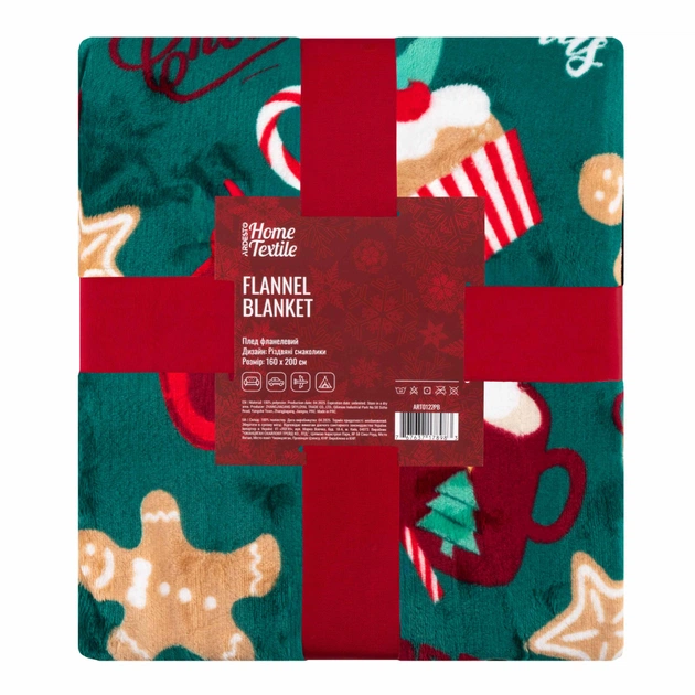 Плед Ardesto Christmas Flannel 100% полиэстер, рождественские вкусности 160х200 см (ART0122PB) - изображение 1