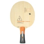 Основа для ракетки Joola Challenger Carbon FL (61560) (930969) - уменьшенное изображение 1